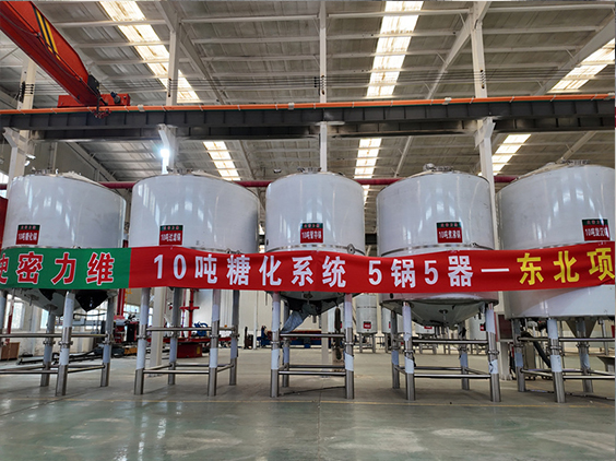 郊区精酿啤酒设备厂—5吨五锅五器糖化系统—四川项目